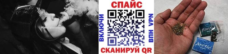 БУТИРАТ 99%  Черняховск 