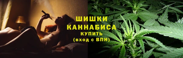 стаф Баксан