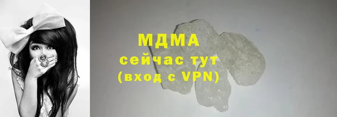 стаф Баксан