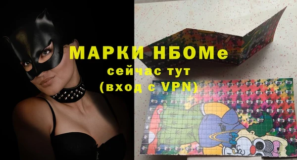 крисы Белоозёрский