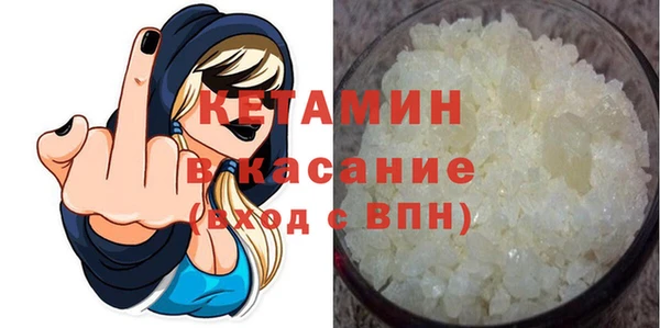 марихуана Балабаново