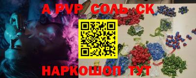 МДМА Кулебаки