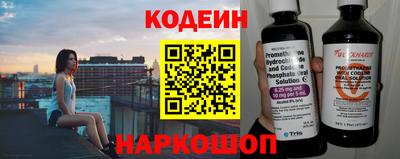 COCAINE Кумертау