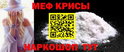 гидропоника Кунгур