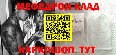 гидропоника Кунгур