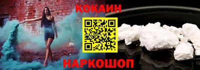 гидропоника Кунгур