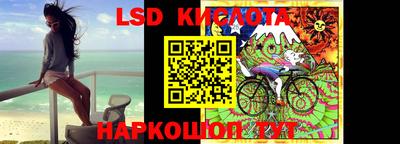 МДМА Кулебаки