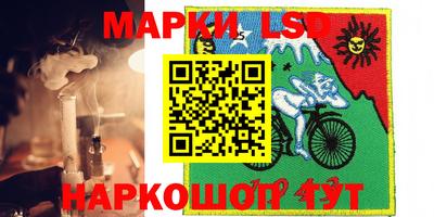 МДМА Кулебаки