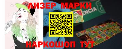 гидропоника Кунгур