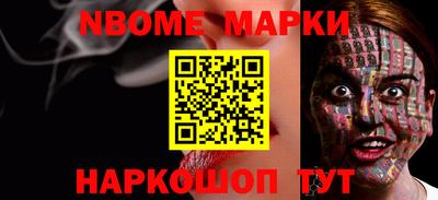 МДМА Кулебаки
