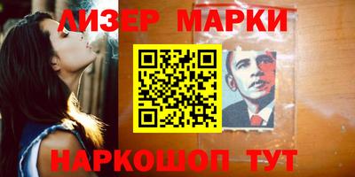 МДМА Кулебаки