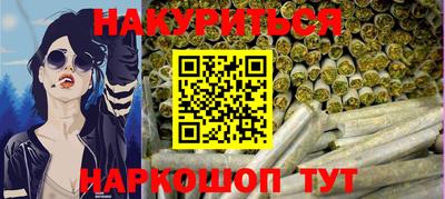 COCAINE Кумертау