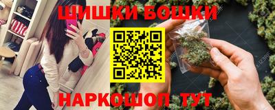МДМА Кулебаки