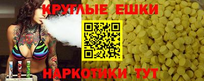 COCAINE Кумертау