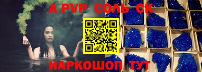 МДМА Кулебаки