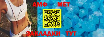 гидропоника Кунгур