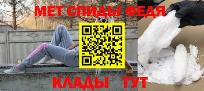 COCAINE Кумертау