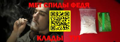 гидропоника Кунгур