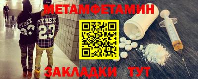 гидропоника Кунгур