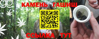 COCAINE Кумертау