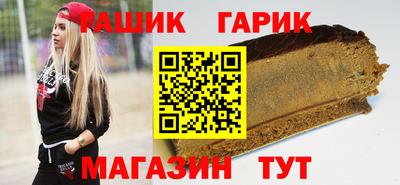 COCAINE Кумертау