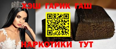 гидропоника Кунгур