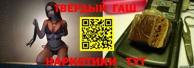 гидропоника Кунгур