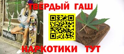 гидропоника Кунгур