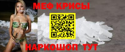 МДМА Кулебаки